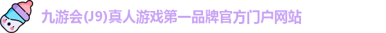 J9